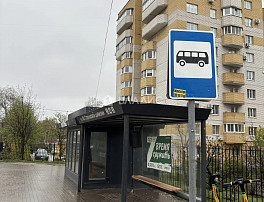 3-Комнатная квартира 76.00м²