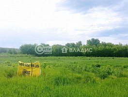 коммерческая