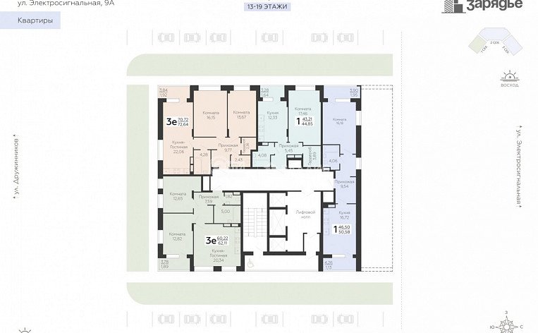 1-комнатная квартира, 48.59 м2, эт. 9, id: 1084548, фото 18