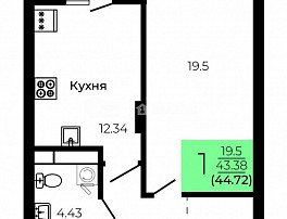 1-комнатная квартира, 44.72 м2