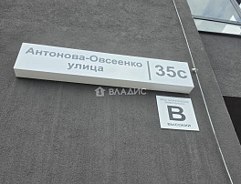 Студия 21.36м²