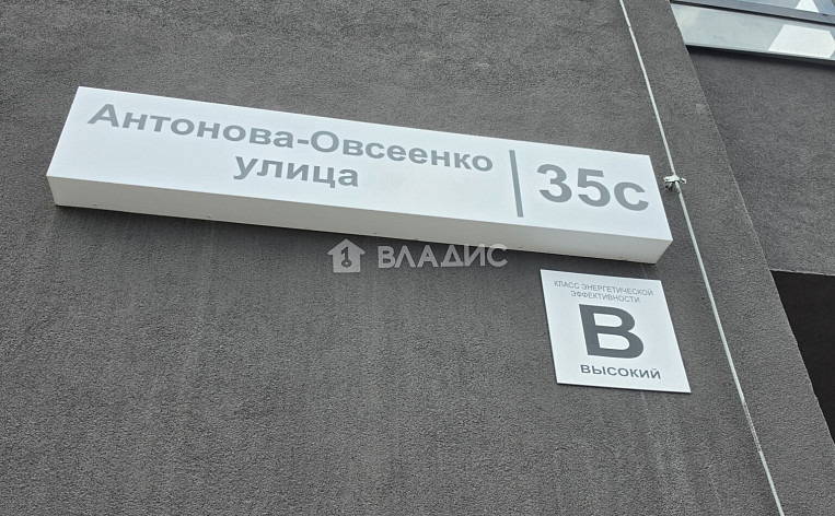 Студия 21.36м², эт. 21, фото 22