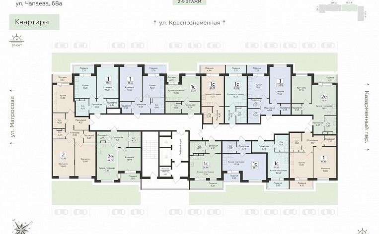 1-Комнатная квартира 38.63м², эт. 13, фото 13