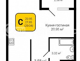 1-комнатная квартира, 29.04 м2