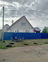Дом 154.00м², фото 3