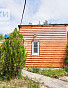Дом 119.00м², фото 18