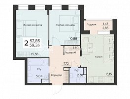 2-комнатная квартира, 59.26 м2