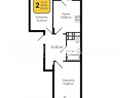 2-комнатная квартира, 64.4 м2