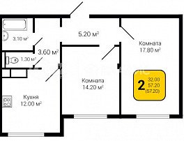 2-комнатная квартира, 57.1 м2