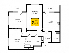 3-комнатная квартира, 78.87 м2