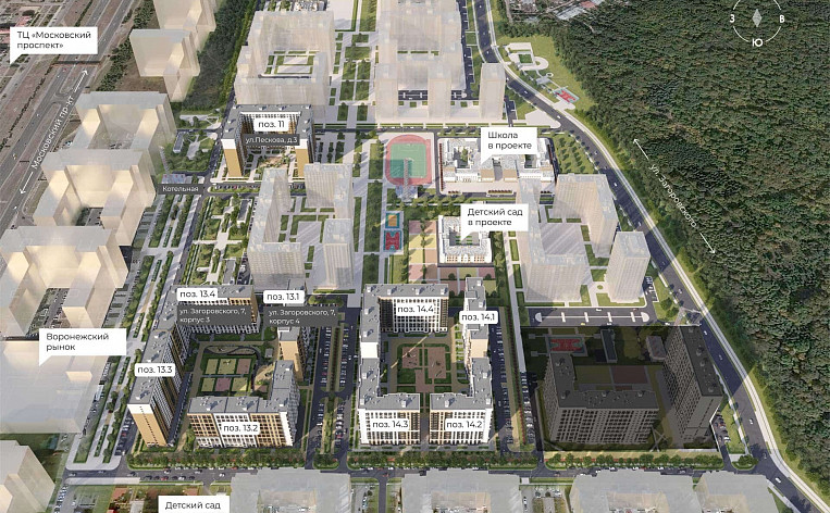 3-Комнатная квартира 86.40м², эт. 1, фото 13