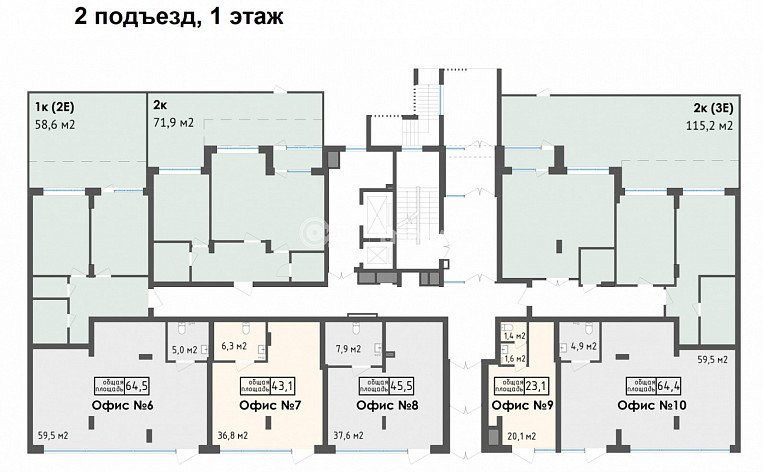 2-комнатная квартира, 65.7 м2, эт. 4, id: 820338, фото 20