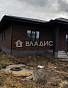 Дом 110.00м², фото 4