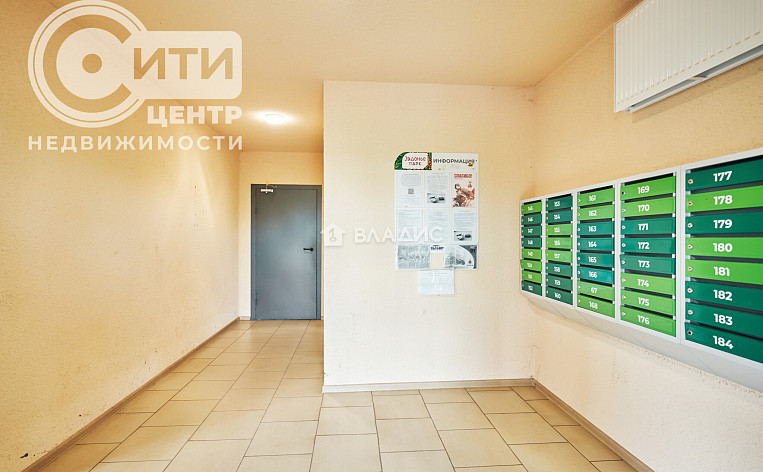 Студия 27.10м², эт. 8, фото 19