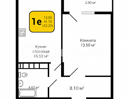 1-комнатная квартира, 43.2 м2