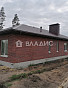 Дом 140.00м², фото 1
