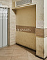 2-Комнатная квартира 50.30м², эт. 6, фото 14