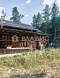 Дом 300.00м², фото 5