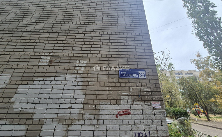 2-Комнатная квартира 48.60м², эт. 3, фото 21