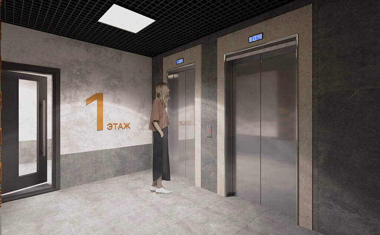 1-Комнатная квартира 39.70м², эт. 10, фото 9