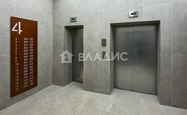 2-Комнатная квартира 66.65м², эт. 14, фото 13