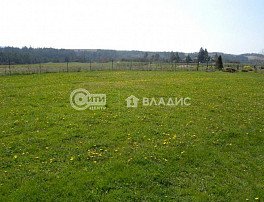 коммерческая