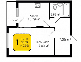 1-комнатная квартира, 40.36 м2