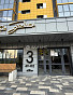 1-Комнатная квартира 37.20м², эт. 4, фото 8