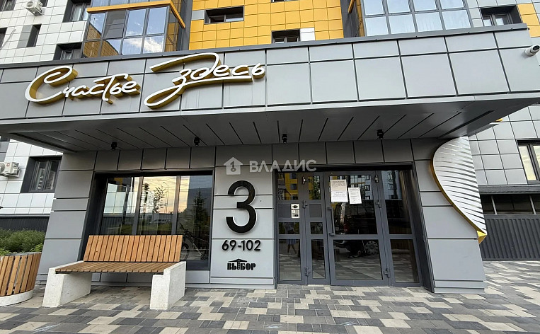 1-Комнатная квартира 37.20м², эт. 4, фото 8