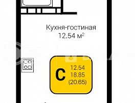 1-комнатная квартира, 20.65 м2