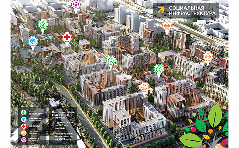 2-Комнатная квартира 58.00м², эт. 7, фото 28