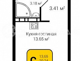 1-комнатная квартира, 20.24 м2