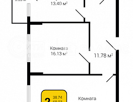 2-комнатная квартира, 66.6 м2