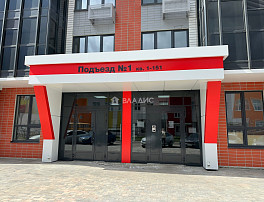 3-Комнатная квартира 77.10м²