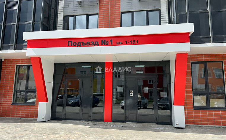 3-Комнатная квартира 77.10м², эт. 9, фото 14