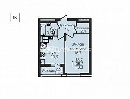 1-комнатная квартира, 39.6 м2