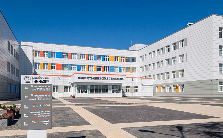 3-Комнатная квартира 76.10м², эт. 10, фото 9