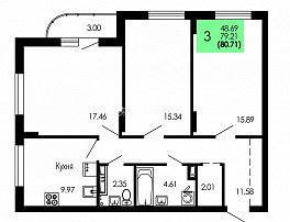 3-комнатная квартира, 80.71 м2