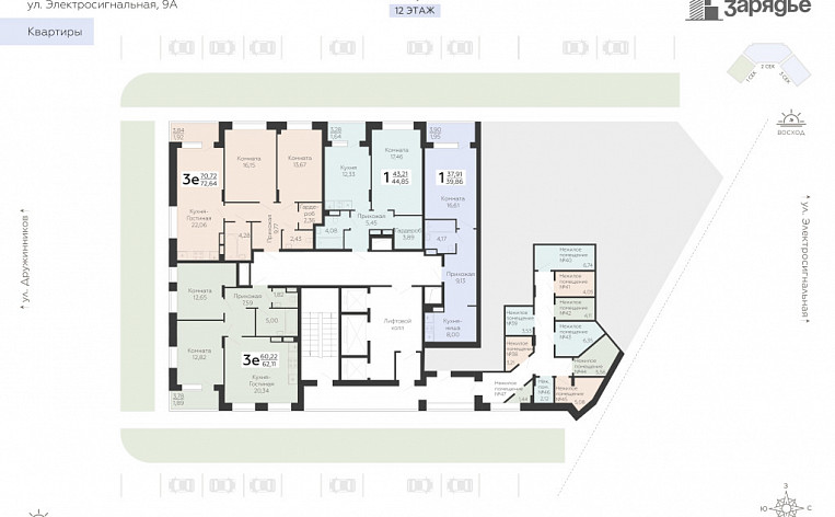 1-Комнатная квартира 44.85м², эт. 14, фото 17