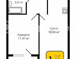 1-комнатная квартира, 40.2 м2