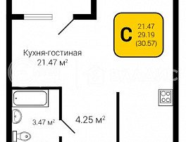 1-комнатная квартира, 30.57 м2
