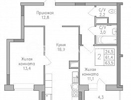 2-комнатная квартира, 63.5 м2