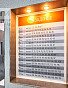 2-комнатная квартира, 58.2 м2, эт. 14, id: 1003080, фото 17