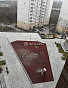 2-Комнатная квартира 74.10м², эт. 8, фото 37