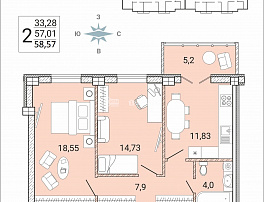 2-комнатная квартира, 58.57 м2