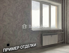 3-Комнатная квартира 86.00м²
