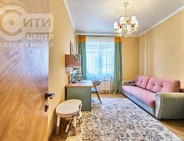 3-комнатная квартира, 119.9 м2
