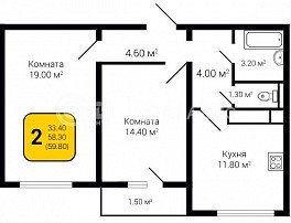 2-комнатная квартира, 59.8 м2