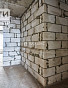 Коммерческое помещение 89.10м², эт. 20, фото 12