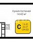 1-комнатная квартира, 24.02 м2, эт. 19, id: 1105483, фото 1